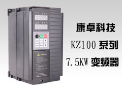 7.5KWƵ۶Ǯ